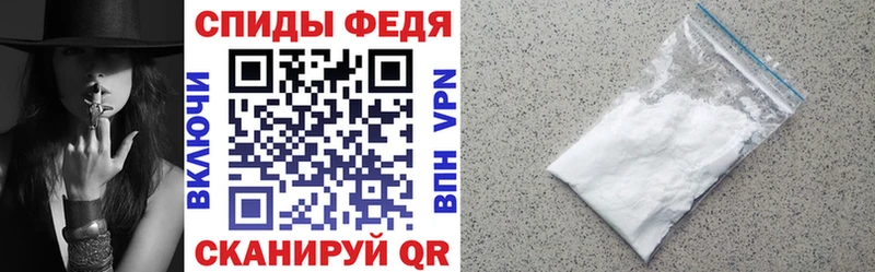 Amphetamine 97% Ливны