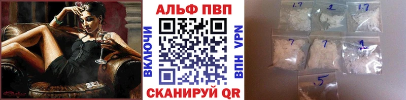 это какой сайт  Ливны  А ПВП СК  цены  