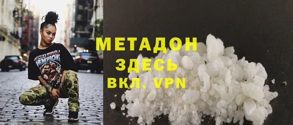 а пвп мука Снежногорск