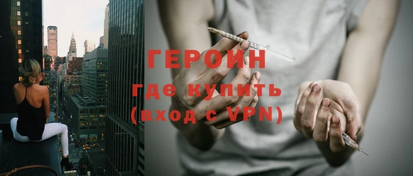 ALPHA PVP Снежинск
