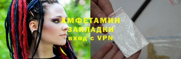 прущие крисы Балахна