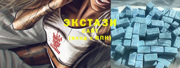 прущие крисы Балахна