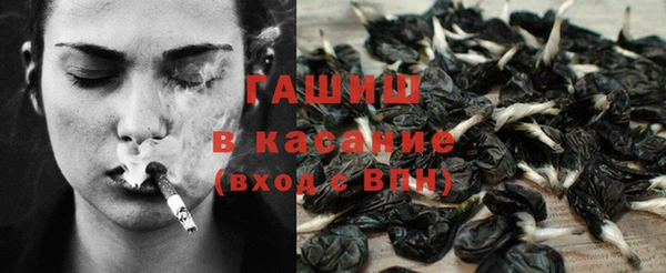 ALPHA PVP Снежинск