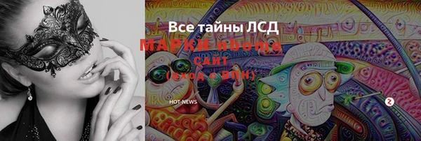 а пвп мука Снежногорск