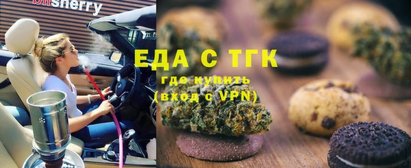 MESCALINE Балабаново