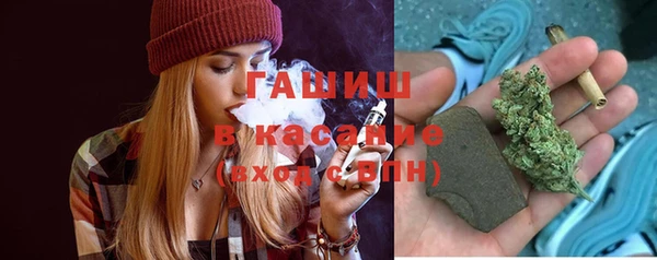 прущие крисы Балахна