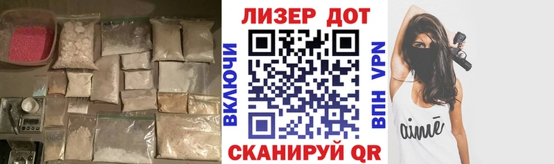 цены наркотик  Ливны  Лсд 25 экстази кислота 